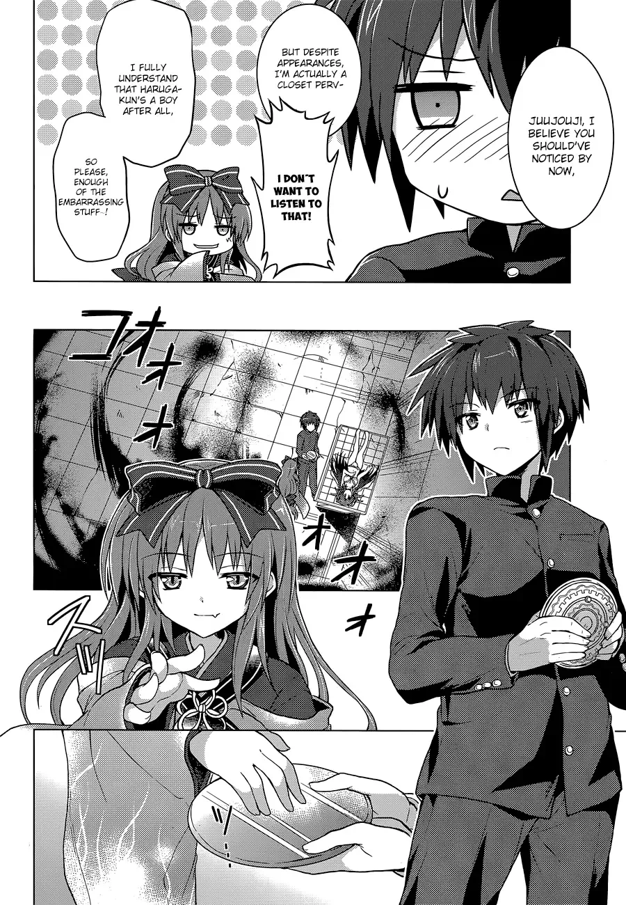 Meiyaku no Leviathan Chapter 10 page 27