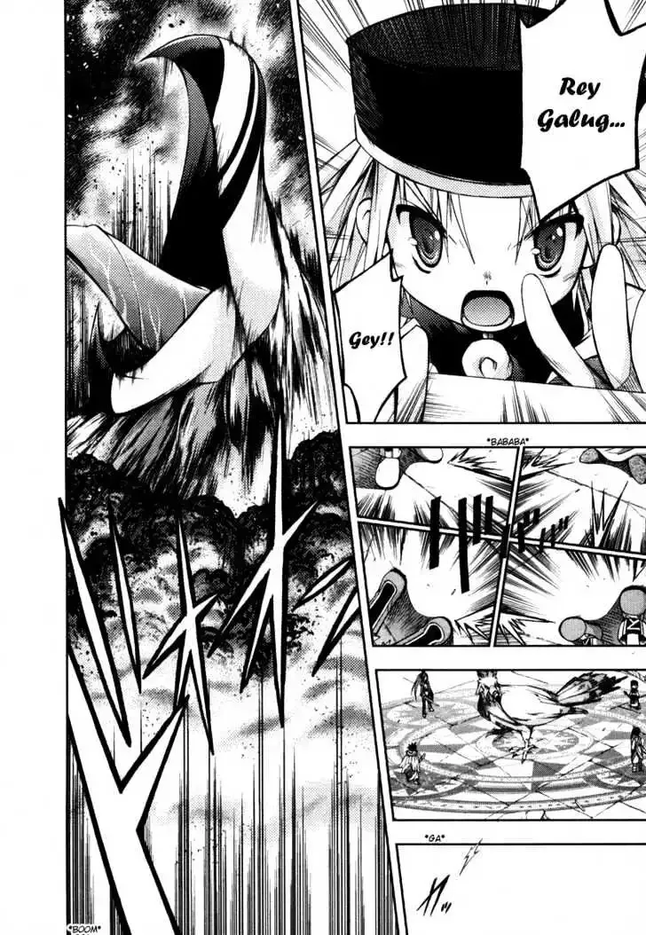 Shina Dark ~Kuroki Tsuki no Ou to Souheiki no Himegimi~ Chapter 10 page 4
