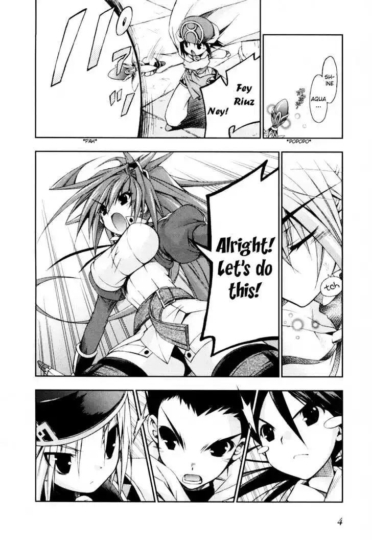 Shina Dark ~Kuroki Tsuki no Ou to Souheiki no Himegimi~ Chapter 10 page 2