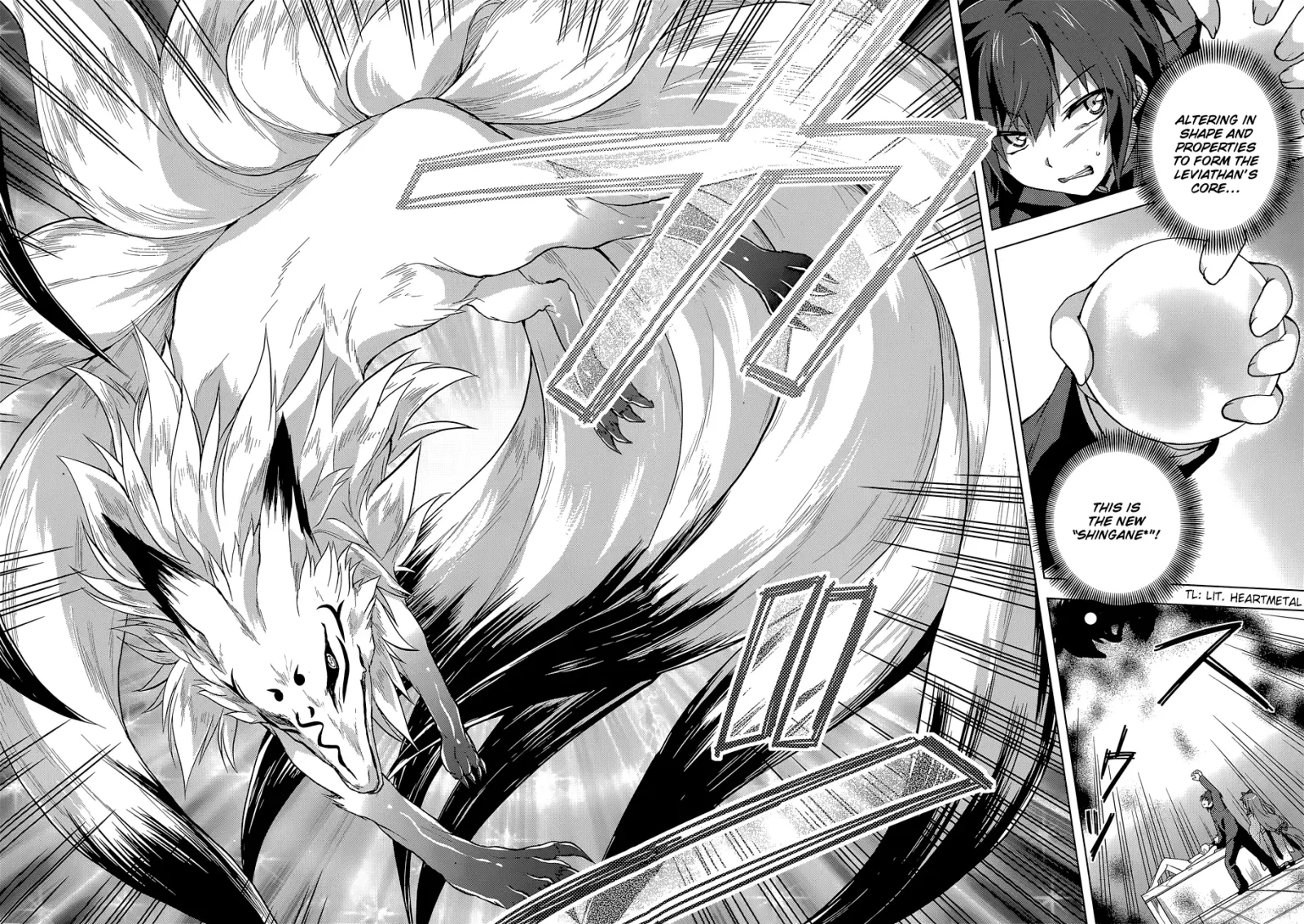 Meiyaku no Leviathan Chapter 10 page 33
