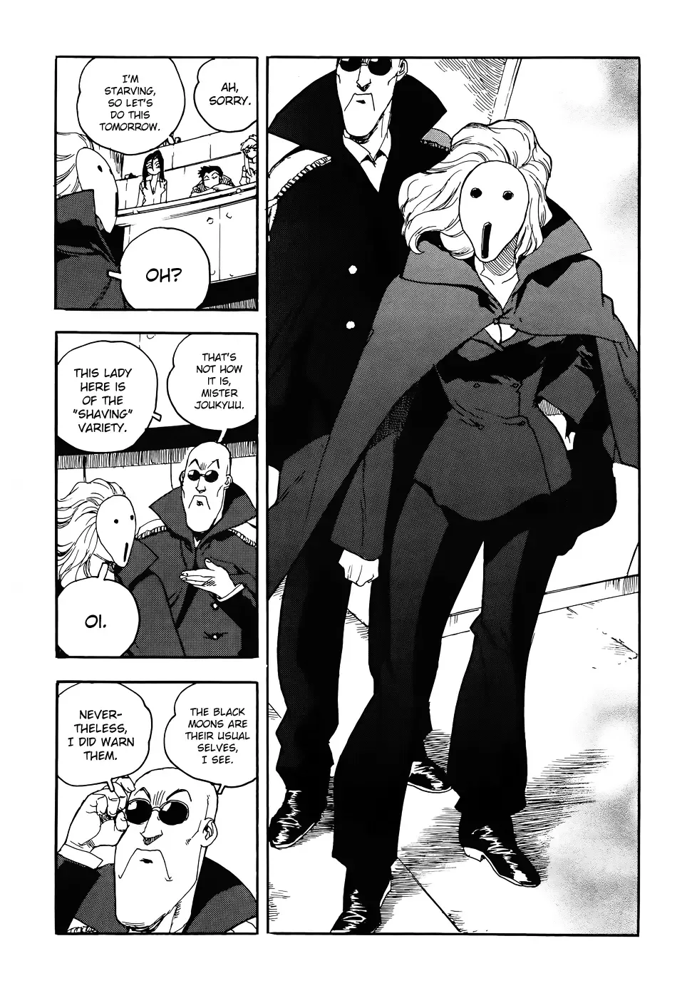Aiki-S Chapter 10 page 23