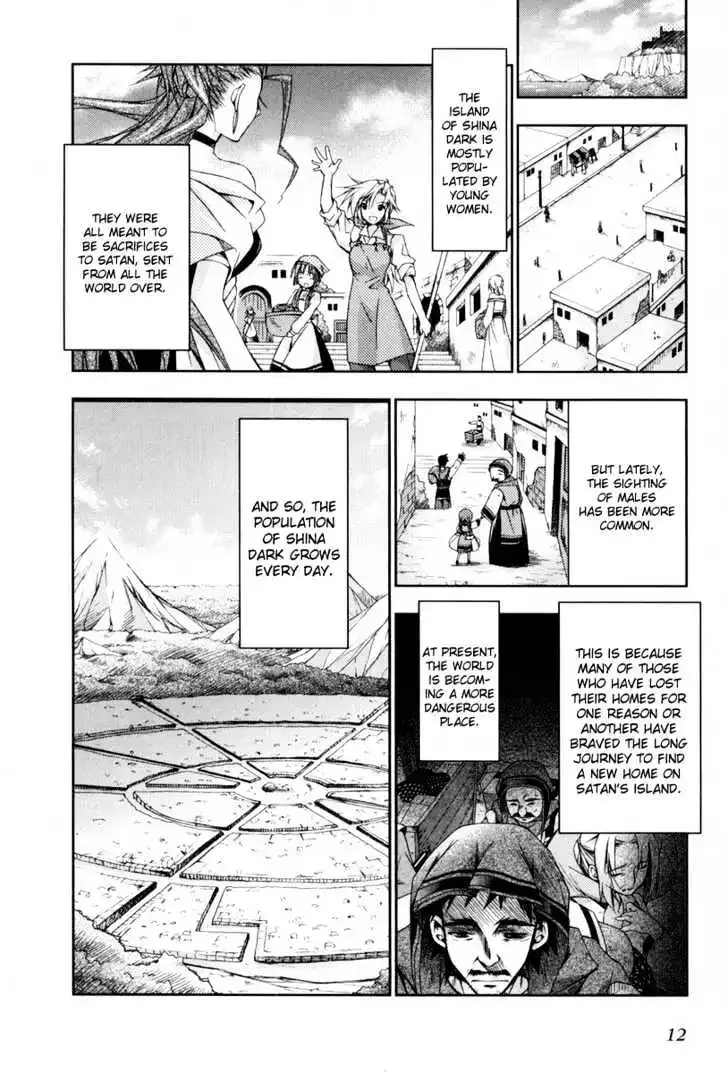 Shina Dark ~Kuroki Tsuki no Ou to Souheiki no Himegimi~ Chapter 10 page 10