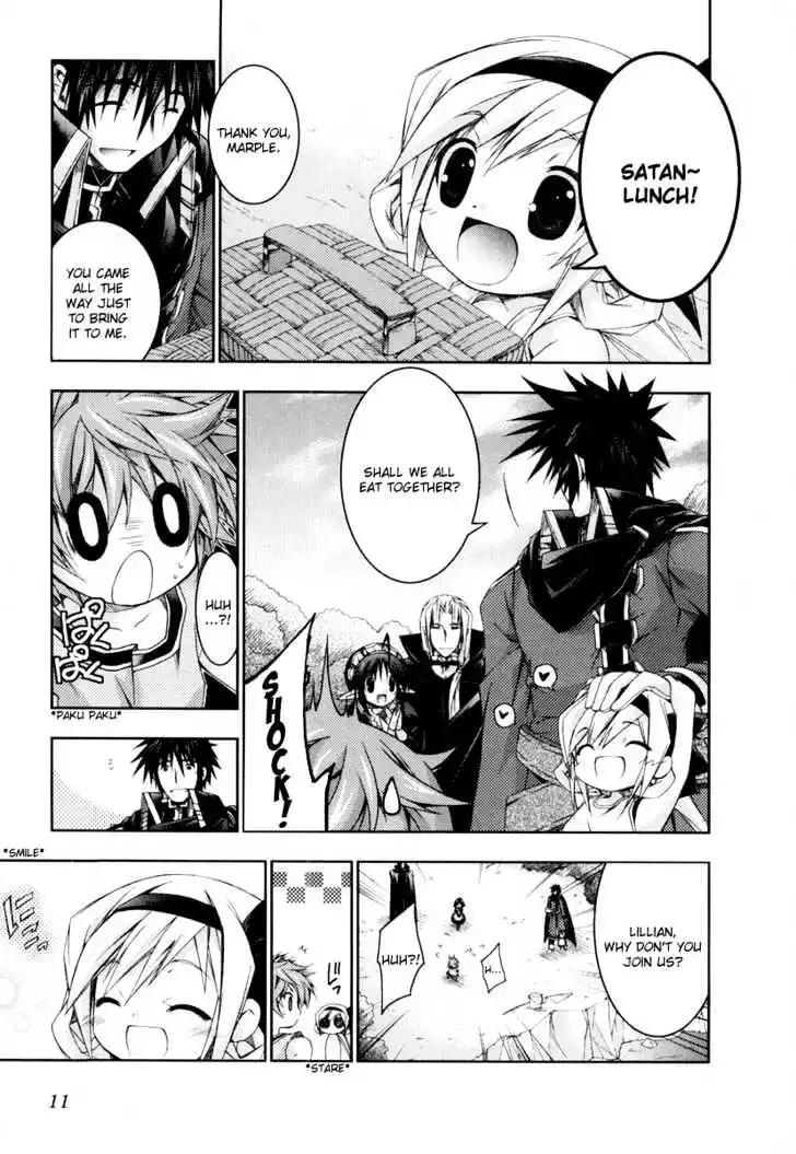 Shina Dark ~Kuroki Tsuki no Ou to Souheiki no Himegimi~ Chapter 10 page 9
