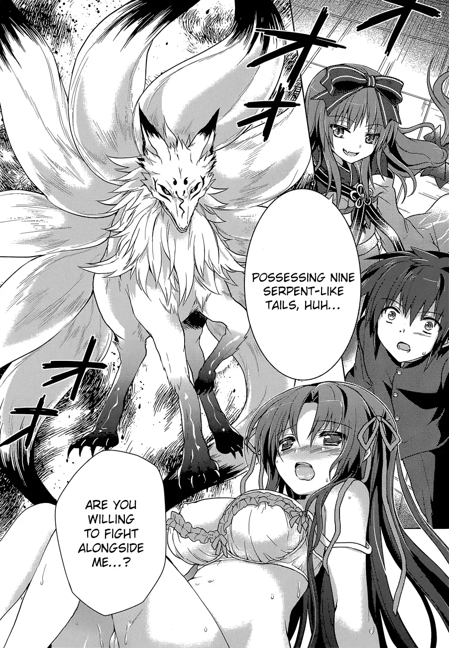 Meiyaku no Leviathan Chapter 10 page 34