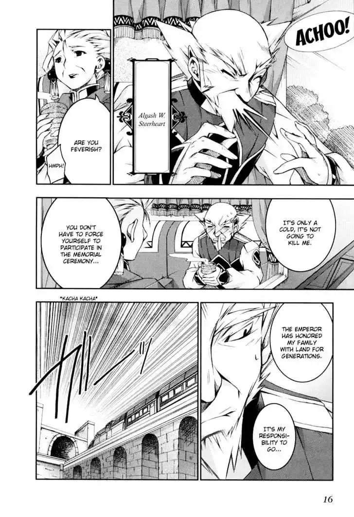 Shina Dark ~Kuroki Tsuki no Ou to Souheiki no Himegimi~ Chapter 10 page 14