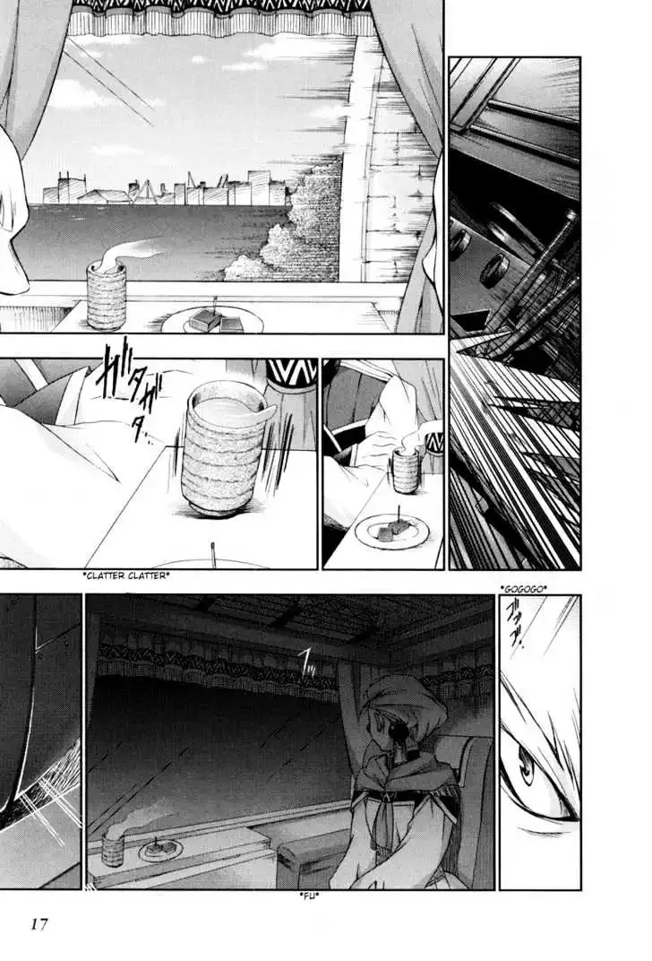 Shina Dark ~Kuroki Tsuki no Ou to Souheiki no Himegimi~ Chapter 10 page 15