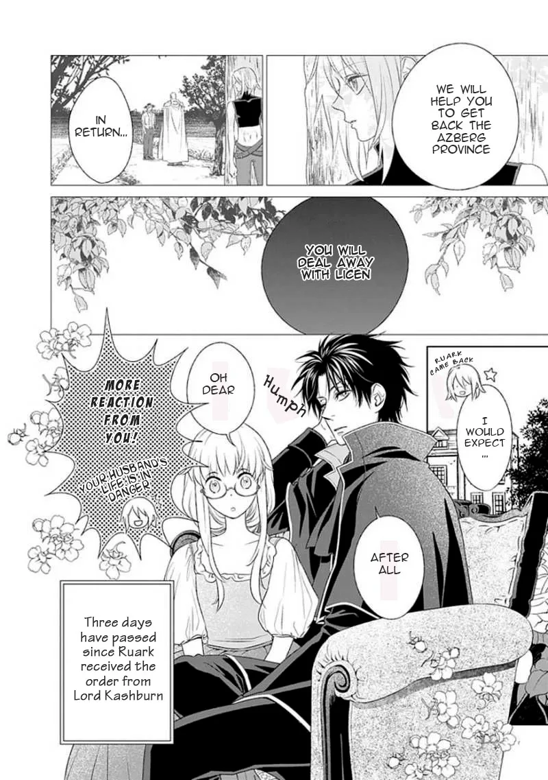 Shinigami Hime no Saikon -Baraen no Tokei Koushaku- Chapter 10 page 3