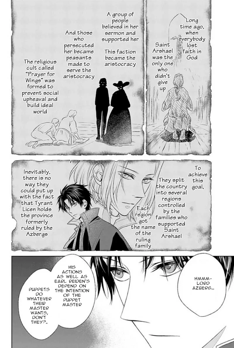 Shinigami Hime no Saikon -Baraen no Tokei Koushaku- Chapter 10 page 7