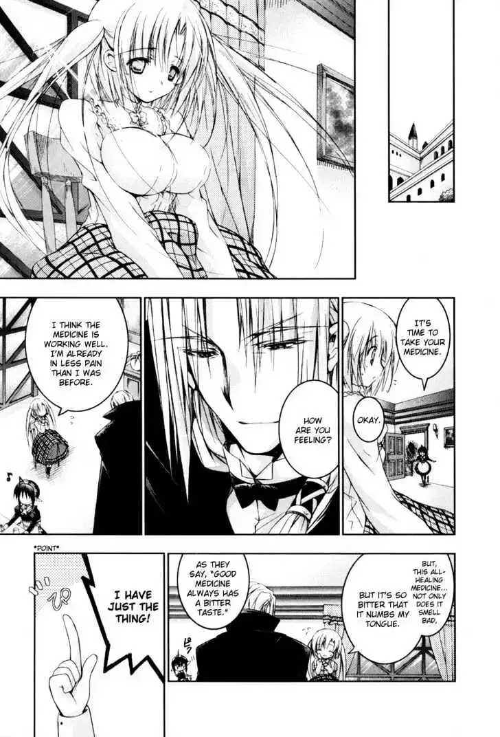 Shina Dark ~Kuroki Tsuki no Ou to Souheiki no Himegimi~ Chapter 10 page 20
