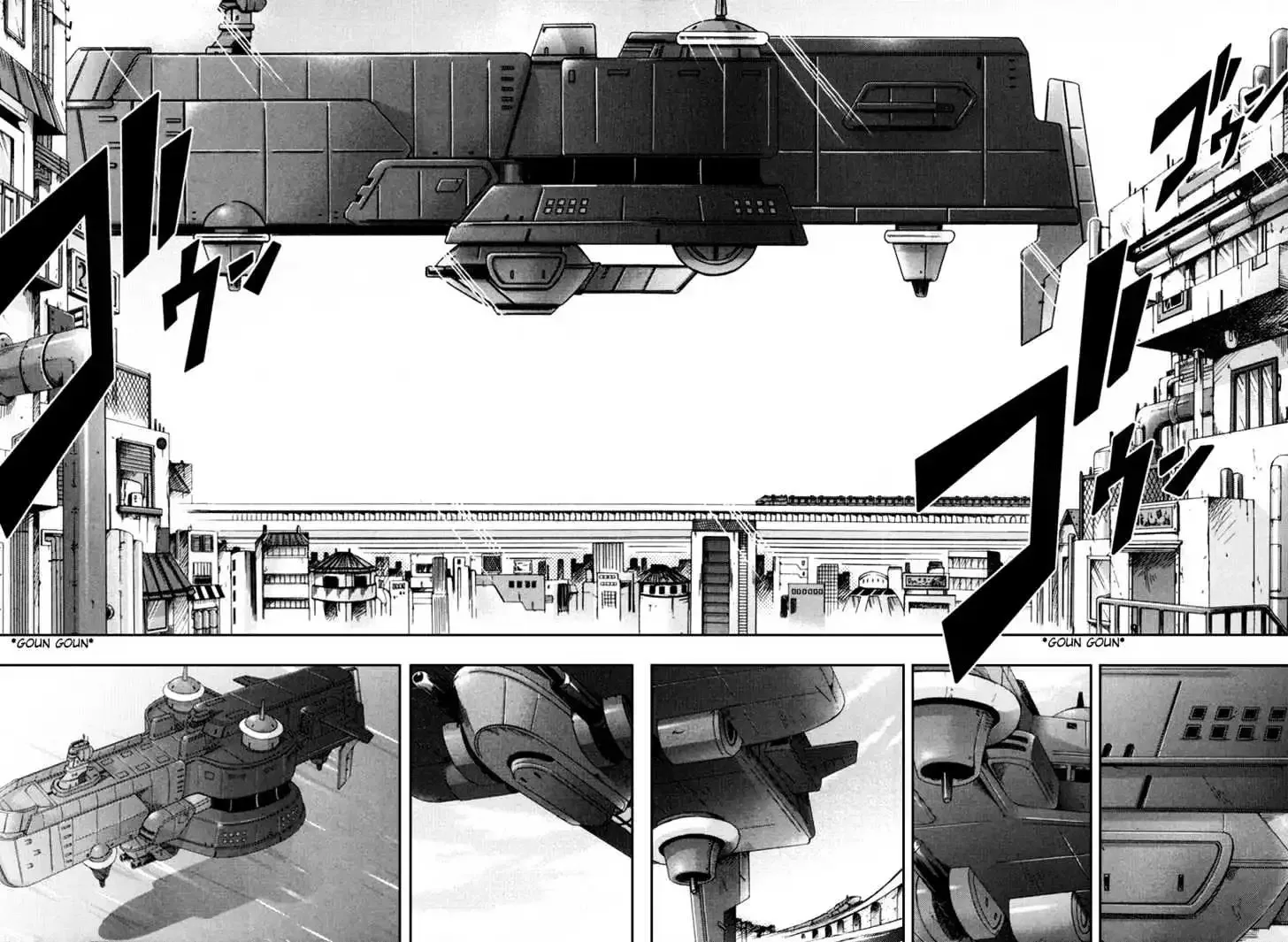 Shina Dark ~Kuroki Tsuki no Ou to Souheiki no Himegimi~ Chapter 10 page 16