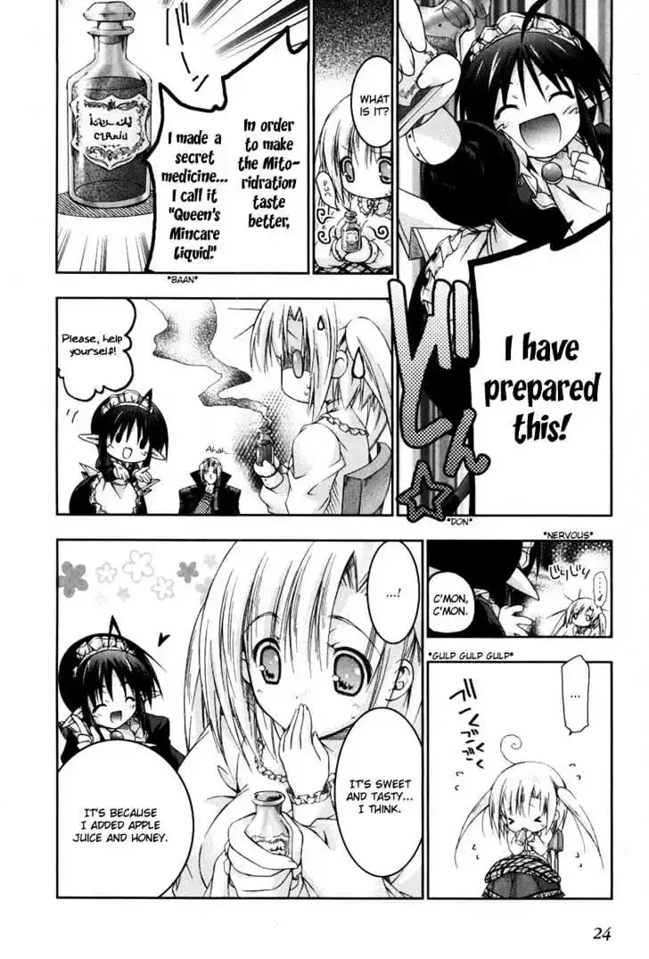 Shina Dark ~Kuroki Tsuki no Ou to Souheiki no Himegimi~ Chapter 10 page 21