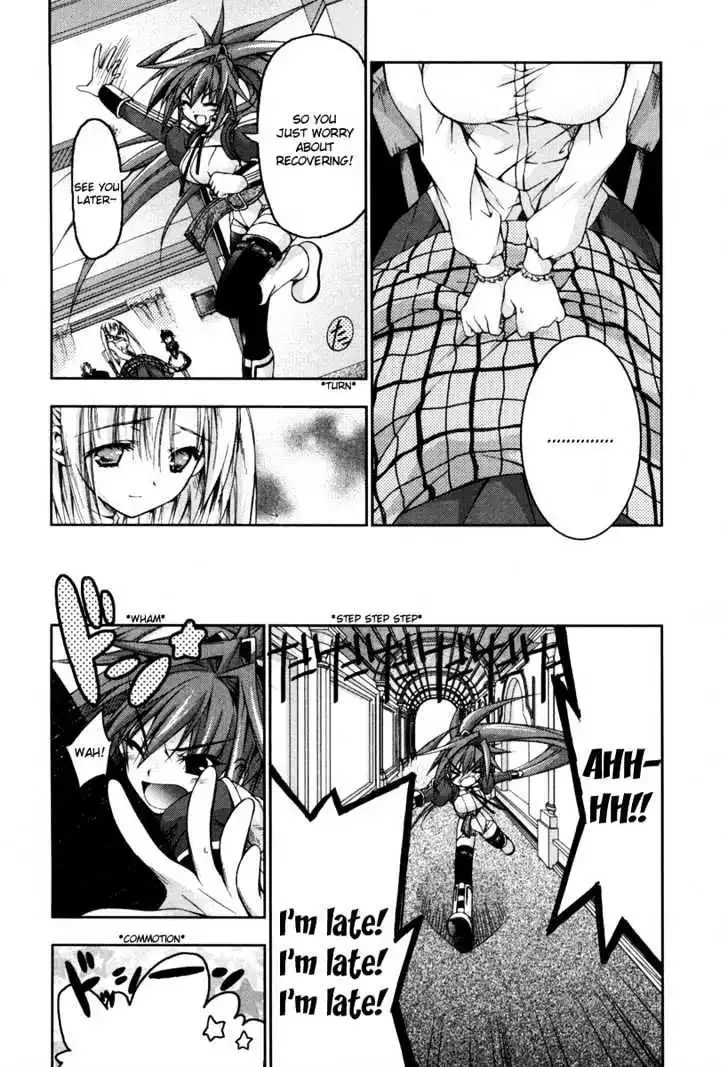 Shina Dark ~Kuroki Tsuki no Ou to Souheiki no Himegimi~ Chapter 10 page 24
