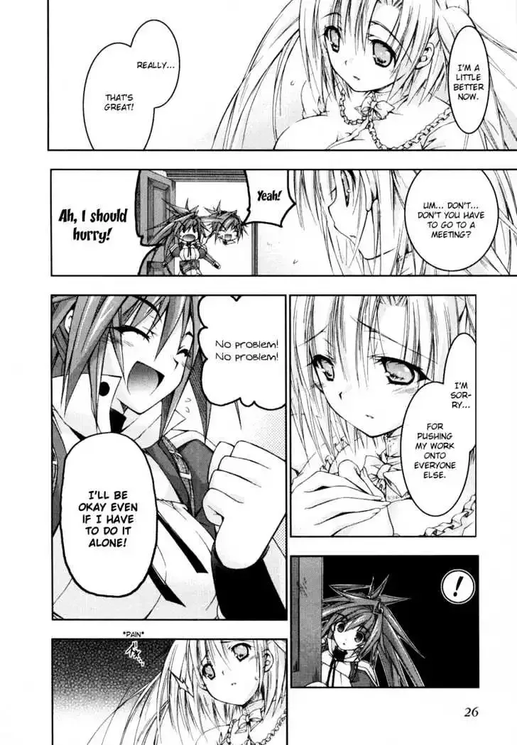 Shina Dark ~Kuroki Tsuki no Ou to Souheiki no Himegimi~ Chapter 10 page 23
