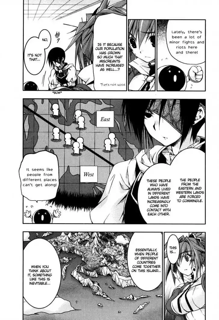Shina Dark ~Kuroki Tsuki no Ou to Souheiki no Himegimi~ Chapter 10 page 27