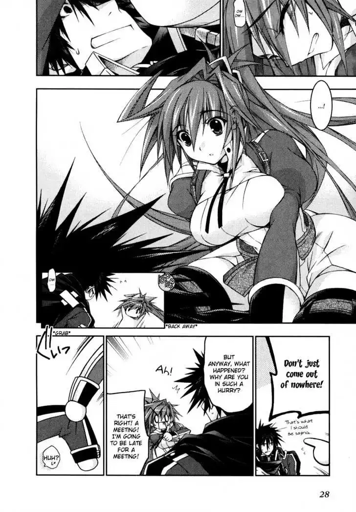 Shina Dark ~Kuroki Tsuki no Ou to Souheiki no Himegimi~ Chapter 10 page 25