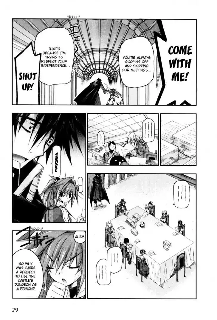 Shina Dark ~Kuroki Tsuki no Ou to Souheiki no Himegimi~ Chapter 10 page 26