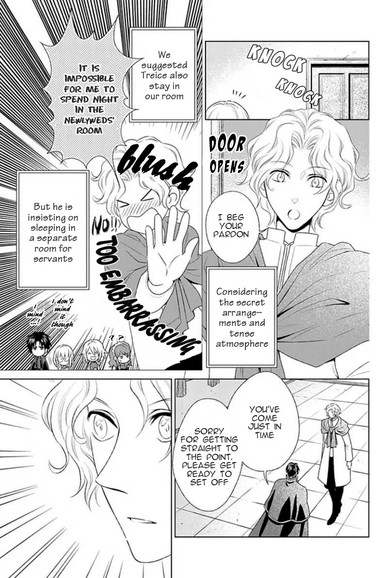 Shinigami Hime no Saikon -Baraen no Tokei Koushaku- Chapter 10 page 10
