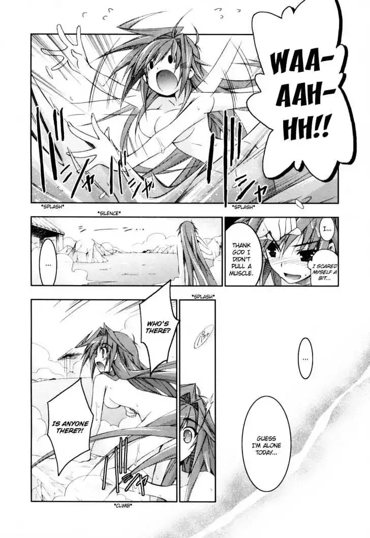 Shina Dark ~Kuroki Tsuki no Ou to Souheiki no Himegimi~ Chapter 10 page 29