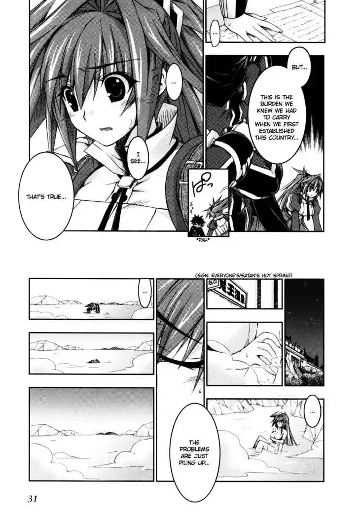 Shina Dark ~Kuroki Tsuki no Ou to Souheiki no Himegimi~ Chapter 10 page 28