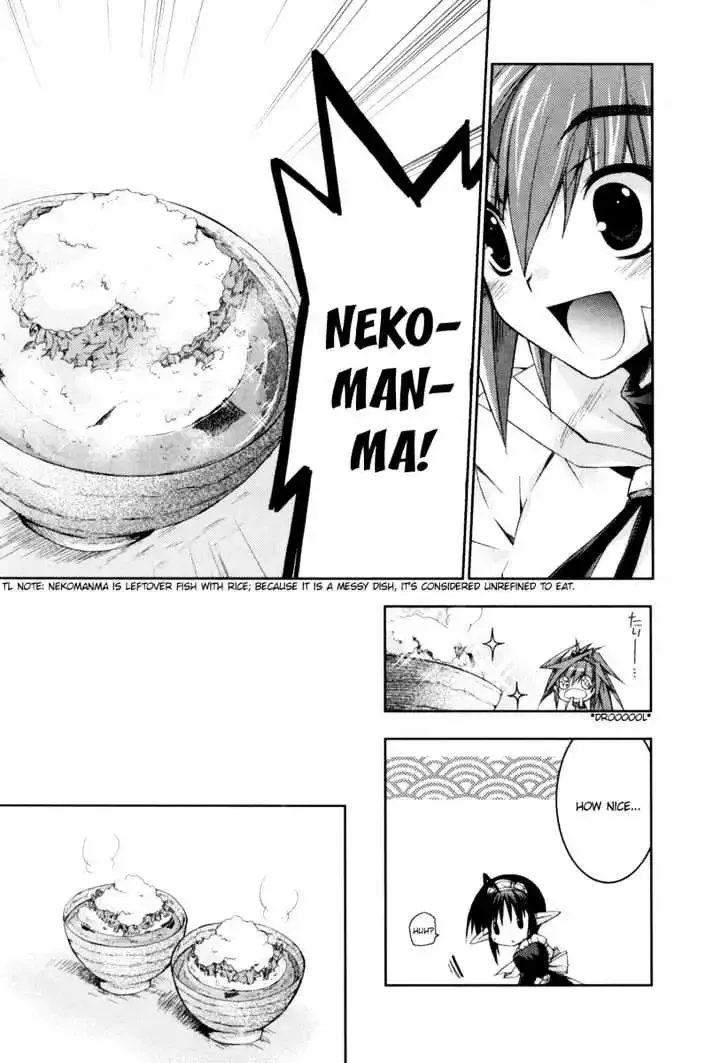 Shina Dark ~Kuroki Tsuki no Ou to Souheiki no Himegimi~ Chapter 10 page 34