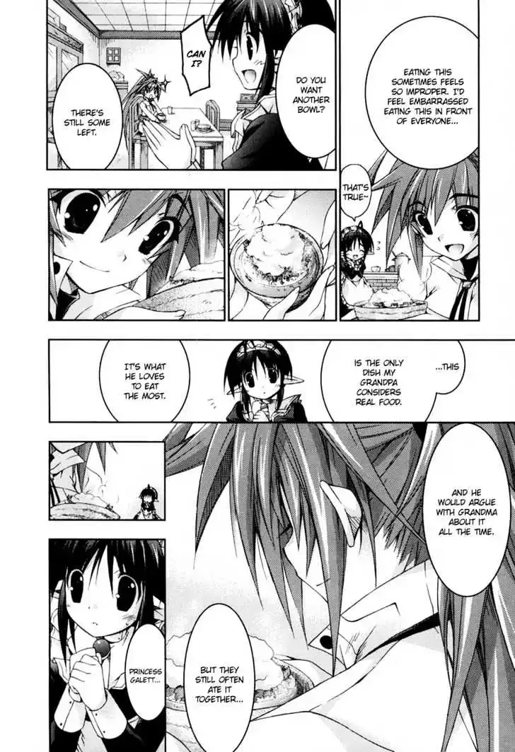 Shina Dark ~Kuroki Tsuki no Ou to Souheiki no Himegimi~ Chapter 10 page 35