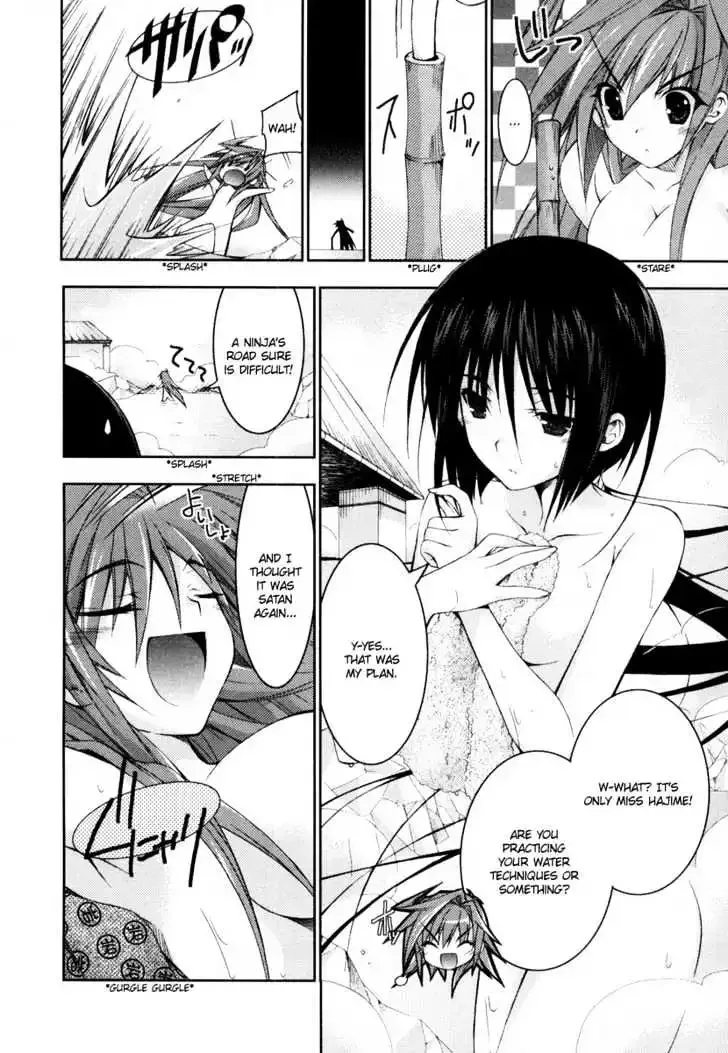 Shina Dark ~Kuroki Tsuki no Ou to Souheiki no Himegimi~ Chapter 10 page 31