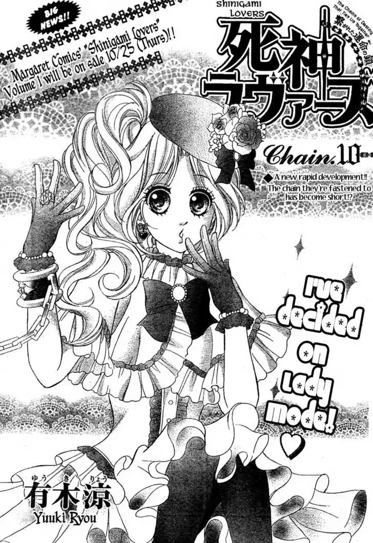 Shinigami Lovers Chapter 10 page 6