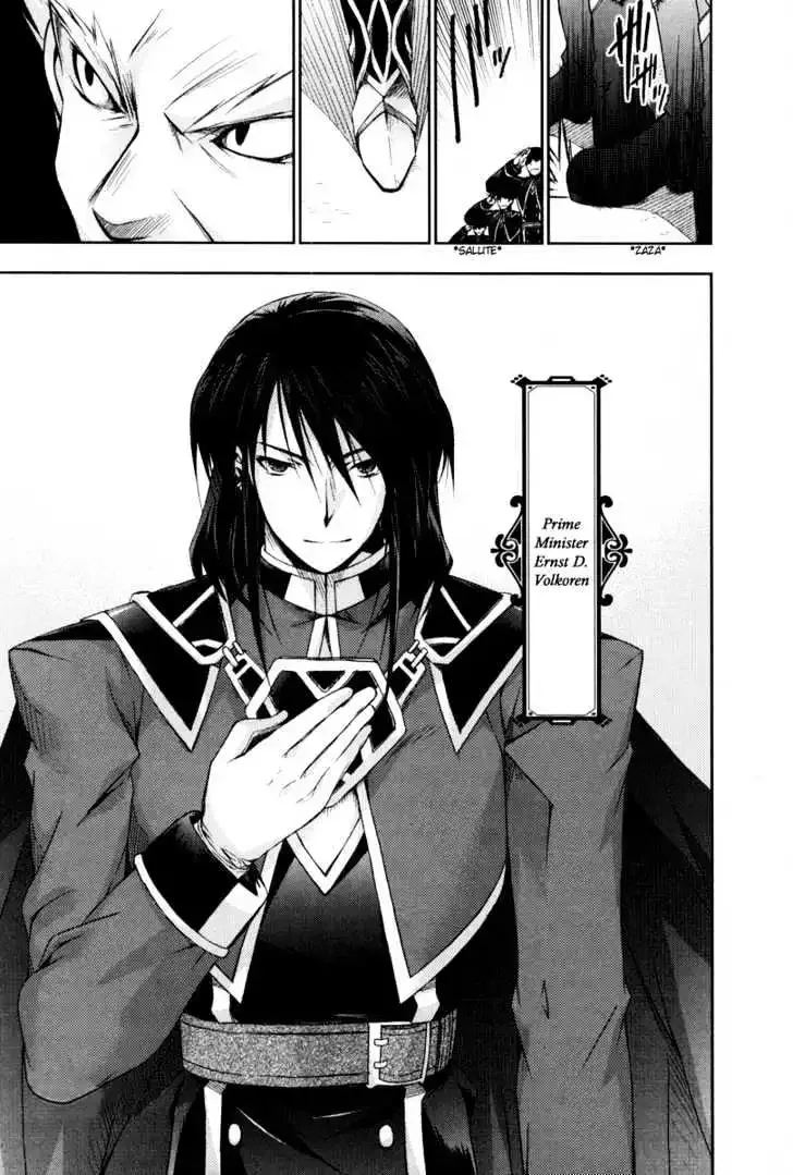 Shina Dark ~Kuroki Tsuki no Ou to Souheiki no Himegimi~ Chapter 10 page 38