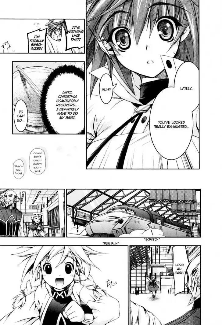 Shina Dark ~Kuroki Tsuki no Ou to Souheiki no Himegimi~ Chapter 10 page 36