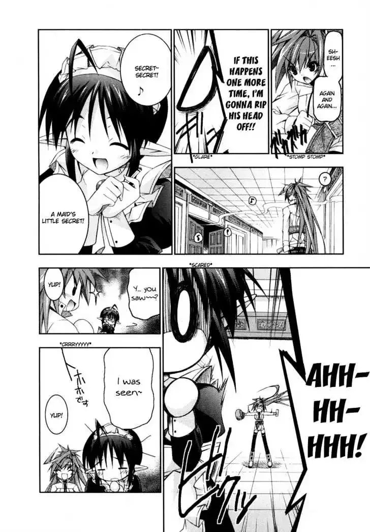 Shina Dark ~Kuroki Tsuki no Ou to Souheiki no Himegimi~ Chapter 10 page 33