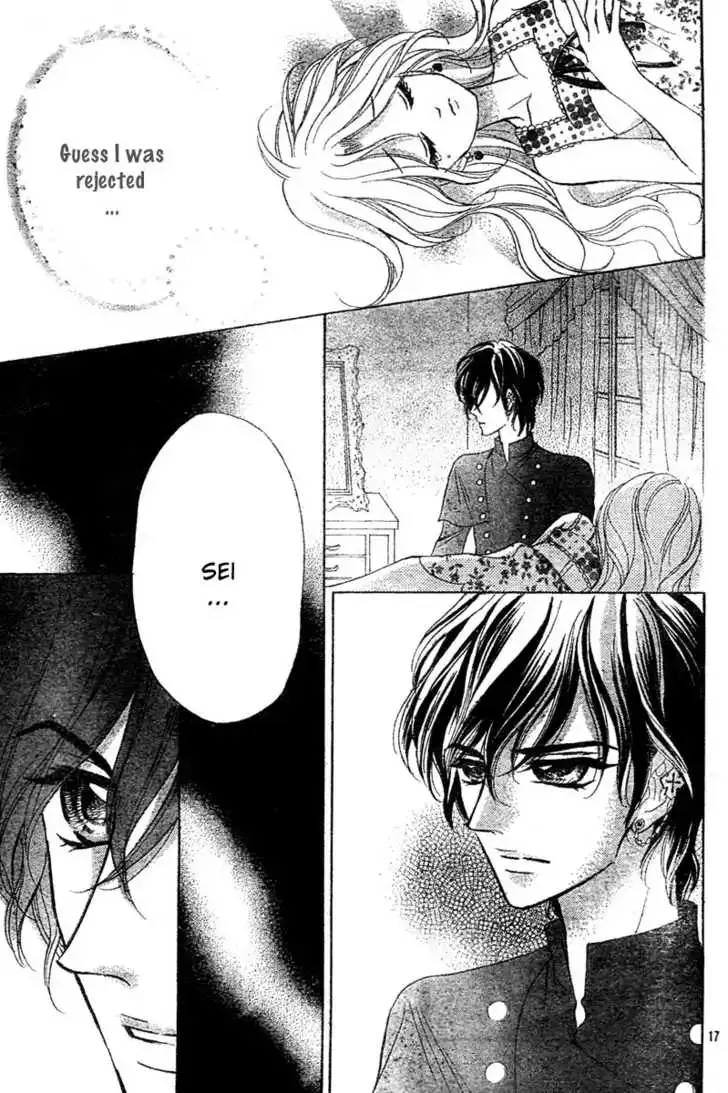 Shinigami Lovers Chapter 10 page 22