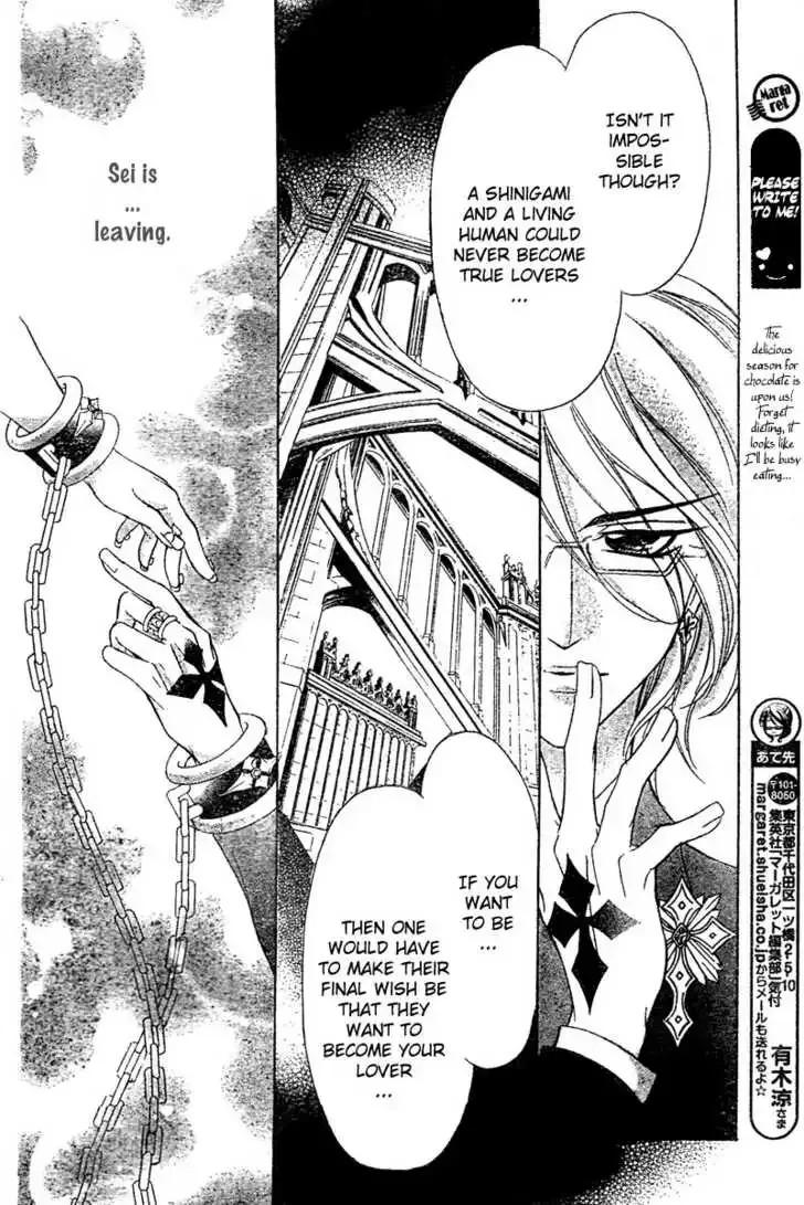 Shinigami Lovers Chapter 10 page 27