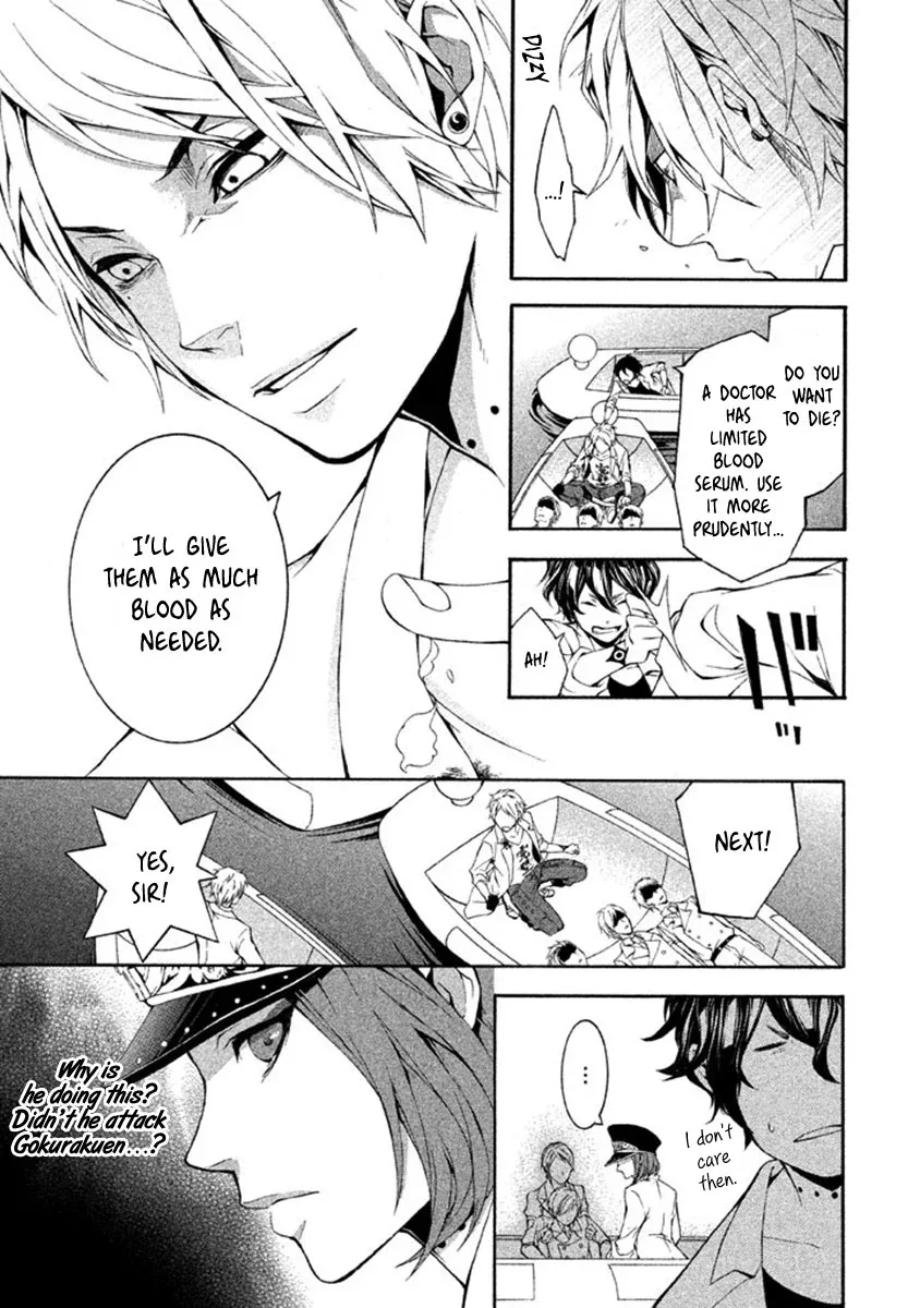 Shinigami x Doctor Chapter 8 page 11