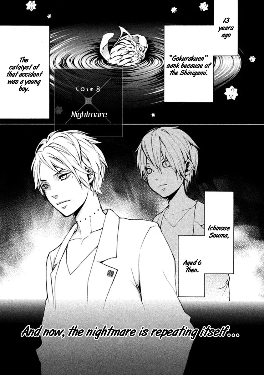 Shinigami x Doctor Chapter 8 page 7
