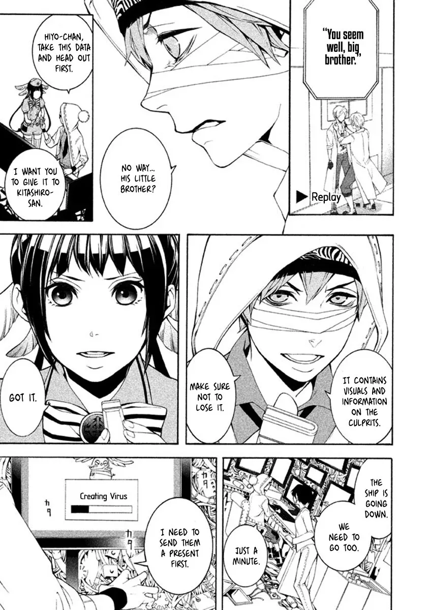Shinigami x Doctor Chapter 8 page 13