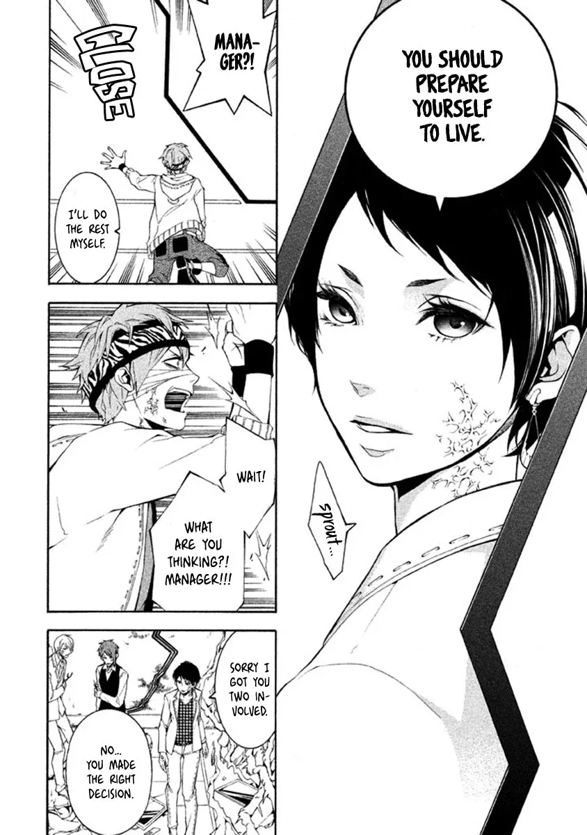 Shinigami x Doctor Chapter 8 page 22