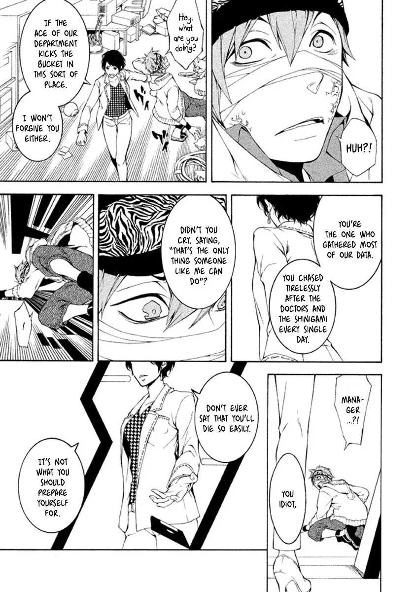 Shinigami x Doctor Chapter 8 page 21