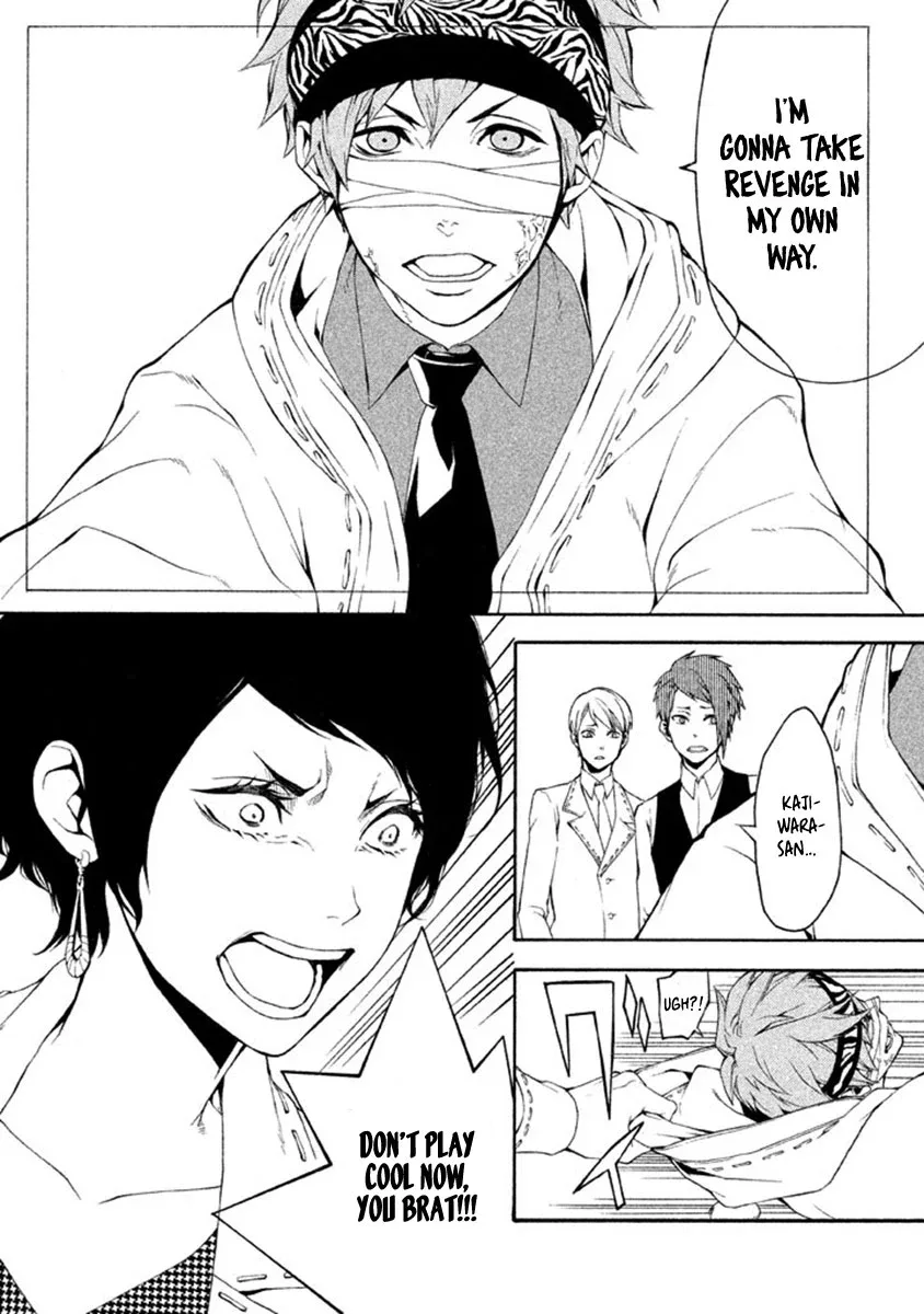 Shinigami x Doctor Chapter 8 page 20