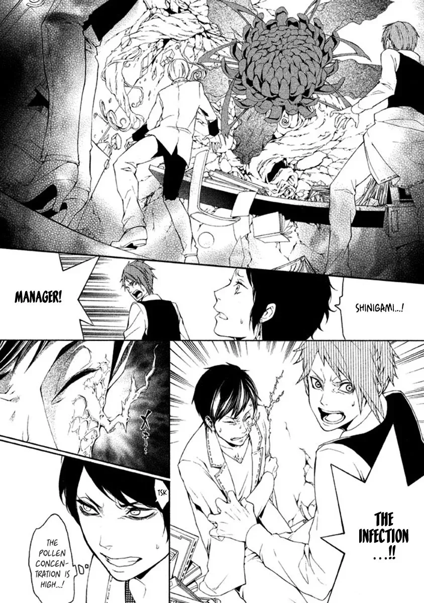 Shinigami x Doctor Chapter 8 page 18