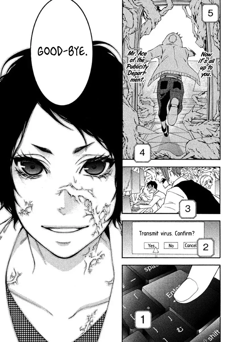 Shinigami x Doctor Chapter 8 page 29
