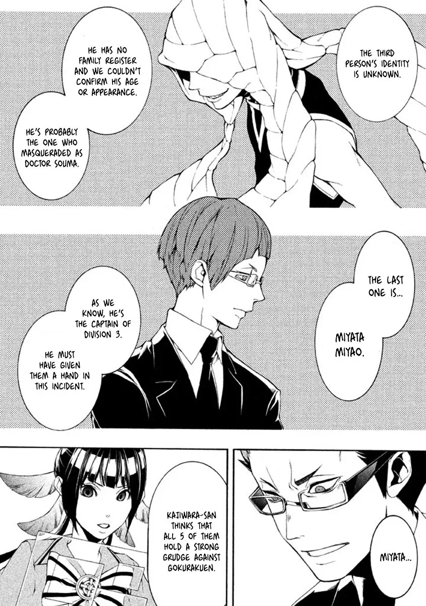 Shinigami x Doctor Chapter 8 page 35