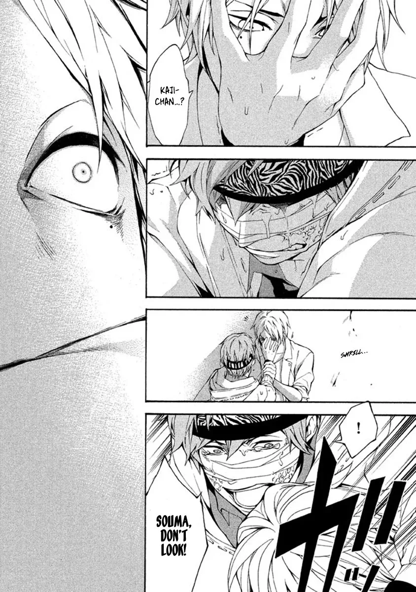 Shinigami x Doctor Chapter 8 page 38