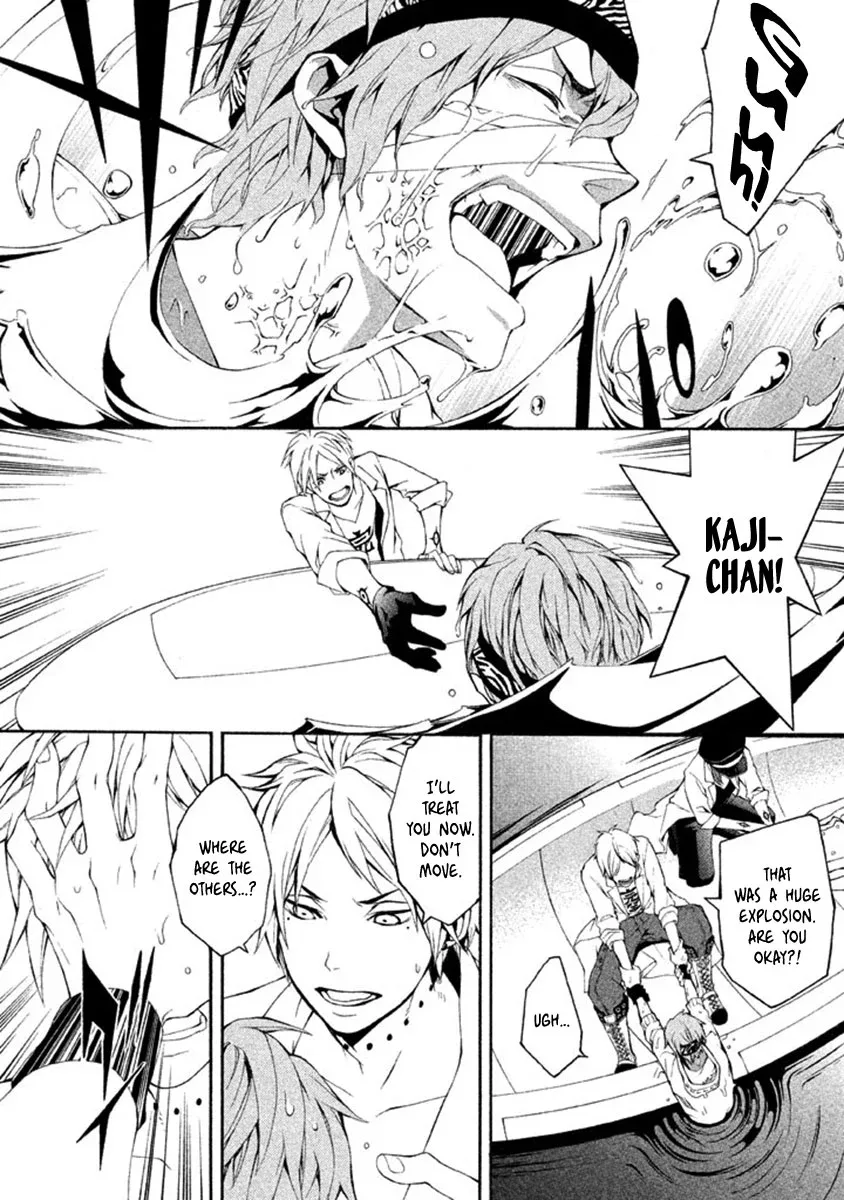 Shinigami x Doctor Chapter 8 page 37