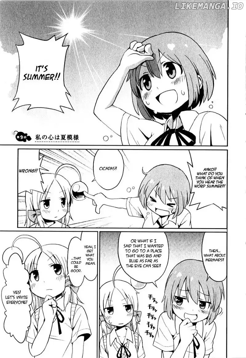 Shinkaigyo no Anko-san Chapter 9 page 5