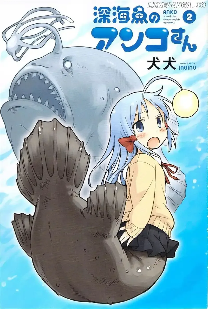 Shinkaigyo no Anko-san Chapter 9 page 1