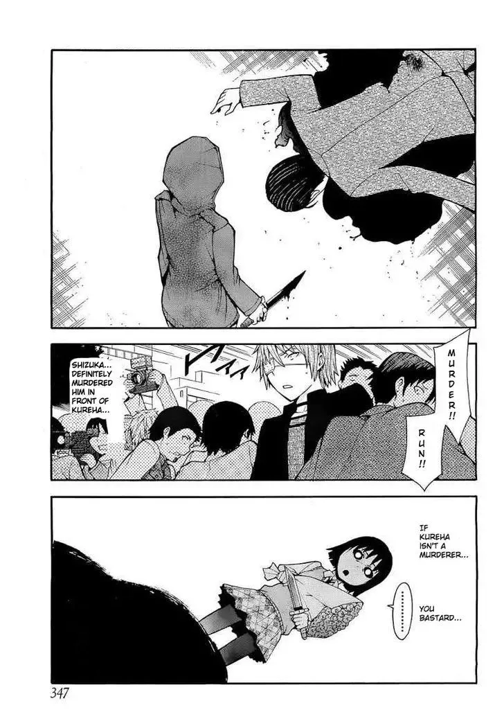 Shinigamisama Ni Saigo No Onegai O Chapter 10 page 1