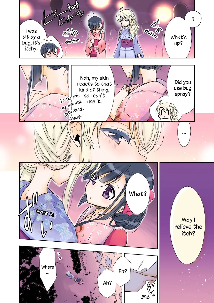 Vampire-chan x Junior-chan Chapter 0 page 6