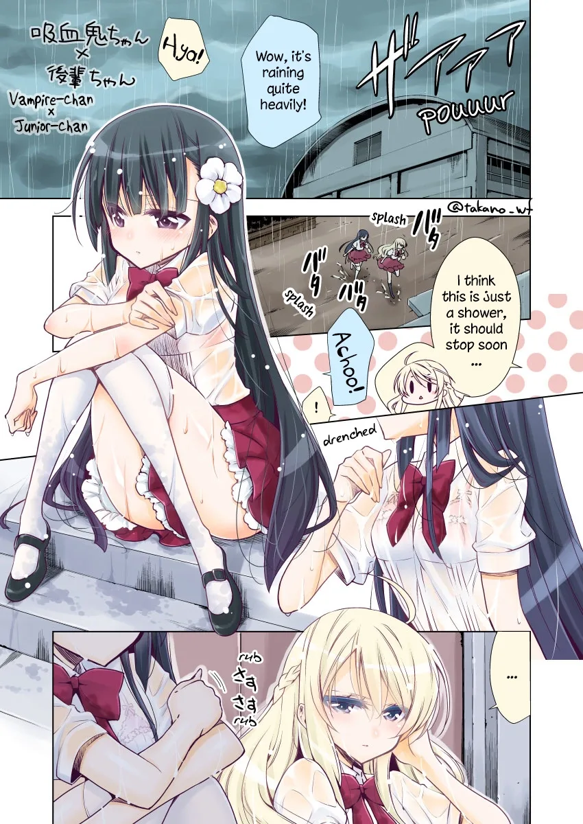 Vampire-chan x Junior-chan Chapter 0 page 1