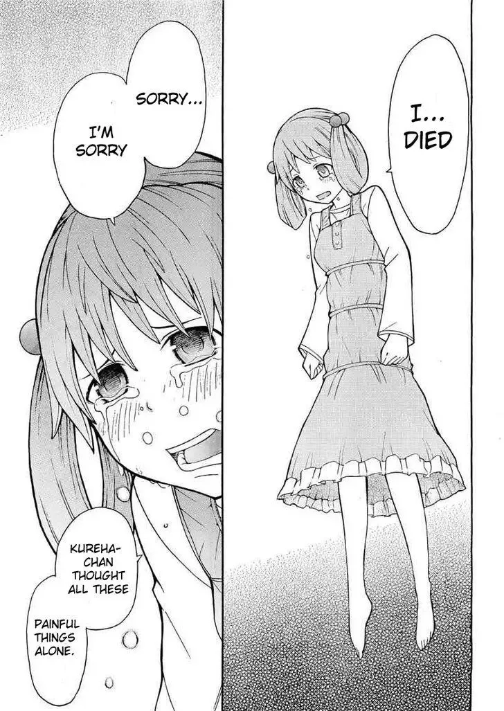 Shinigamisama Ni Saigo No Onegai O Chapter 10 page 8
