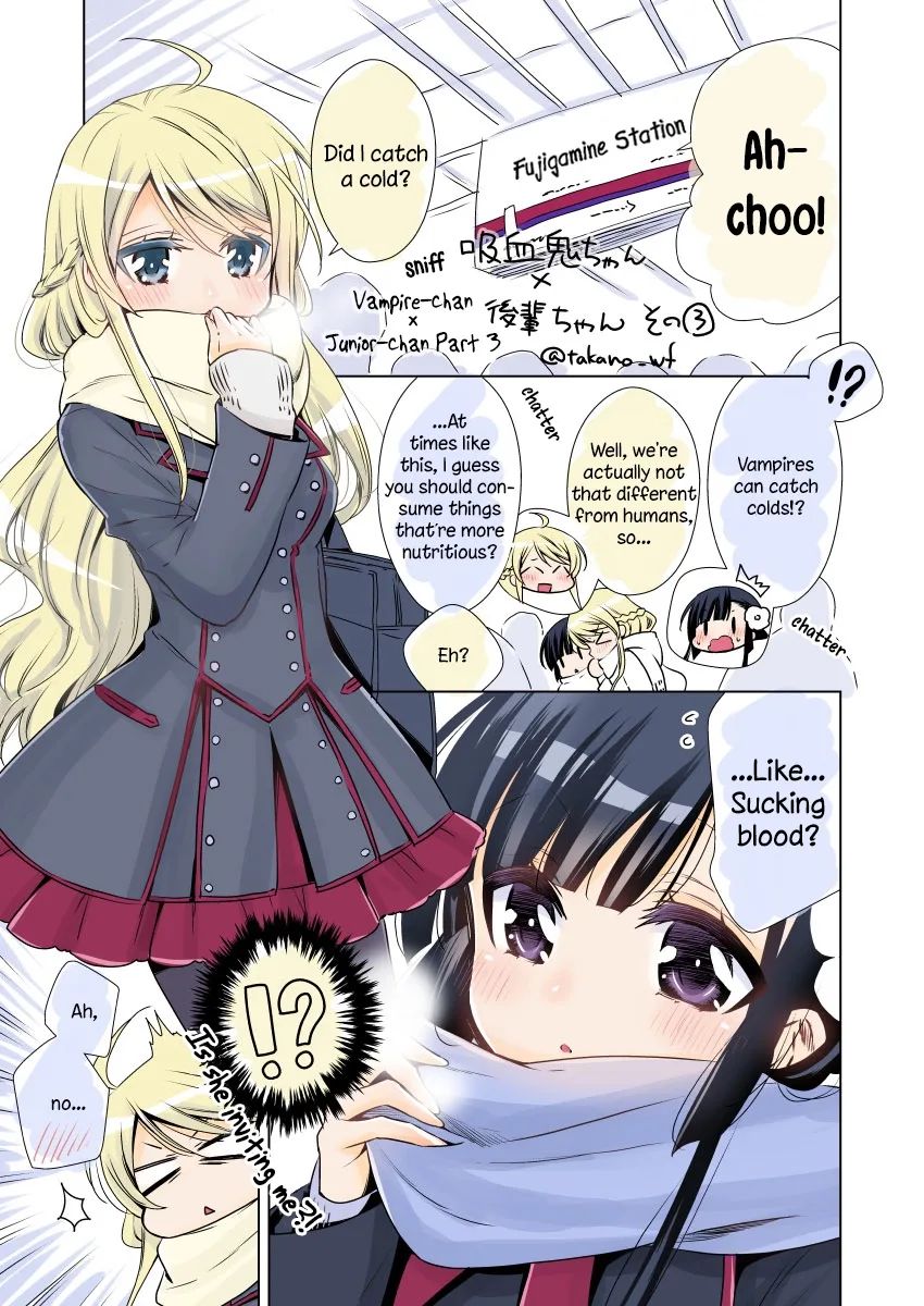 Vampire-chan x Junior-chan Chapter 0 page 9